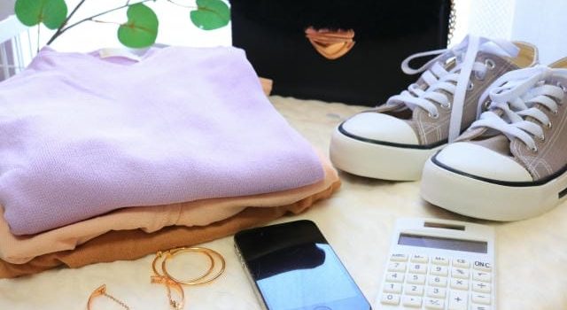 後悔しないための金買取徹底ガイド評判とおすすめ業者の選び方を解説 後悔しないための金買取徹底ガイド評判とおすすめ業者の選び方を解説